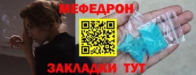 гашиш Будённовск