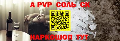 мяу мяу мука Гусев