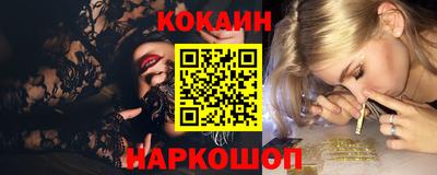 круглые Бузулук