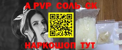 гашиш Будённовск