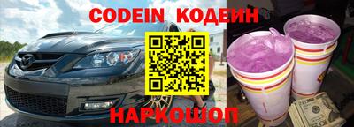 гашиш Будённовск