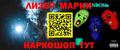 гашиш Будённовск