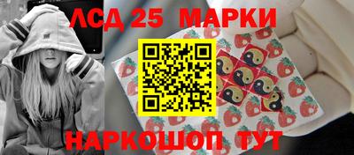 круглые Бузулук