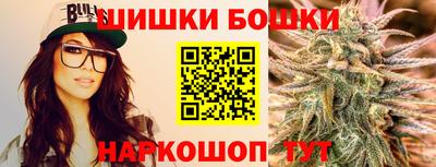 круглые Бузулук