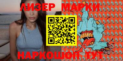 круглые Бузулук