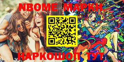 гашиш Будённовск