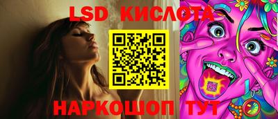 прущая мука Бугуруслан