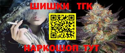 гидропоника Гусиноозёрск
