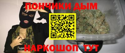 герыч Гусь-Хрустальный