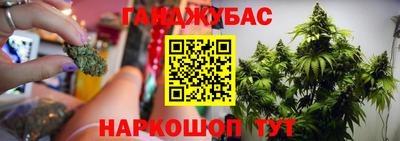 круглые Бузулук