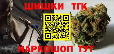 гашиш Будённовск