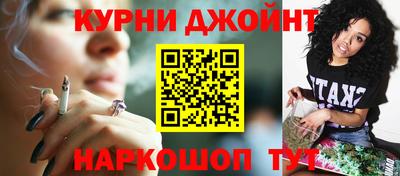 прущая мука Бугуруслан