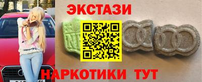 гашиш Будённовск