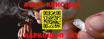 круглые Бузулук