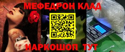 круглые Бузулук