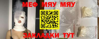 гашиш Будённовск
