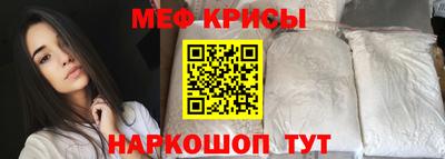 круглые Бузулук
