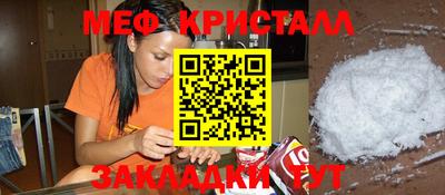 круглые Бузулук